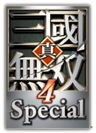 Ԣ̵4 Special