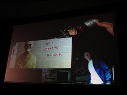 #022Υͥ/GDC 2011ϡManiac MansionפԤ롤LucasArtsõ֤ǥҥåȺޤ