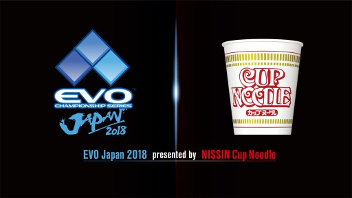  No.001Υͥ / ʥåץ̡ɥ뤬EVO Japan 2018Υȥåץѡȥʡˡʤåץ̡ɥEVOʤΤͳͤ