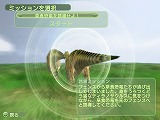 JURASSIC PARK OPERATION GENESISܸ 饷åѡĤ