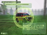 JURASSIC PARK OPERATION GENESISܸ 饷åѡĤ