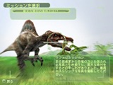 JURASSIC PARK OPERATION GENESISܸ 饷åѡĤ