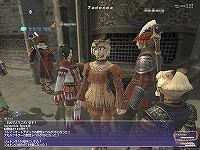 #017Υͥ/FFXI˿ƥĤо졪󥹥ƱΤ碌֥ѥ󥯥ƥפο