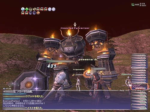 #002Υͥ/FFXI絬ϥåץǡȤ»ܡ8590ؤΥ٥륭åװ夲䡤ɥ֥ӥƼԡפΥץ쥤ؤʤƤ