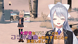  No.029Υͥ / ֥ޥӥΥסG26åץǡȾ ȤΥܳڶȯɽ줿MABINOGI PARTY 2024׸ݡȤ