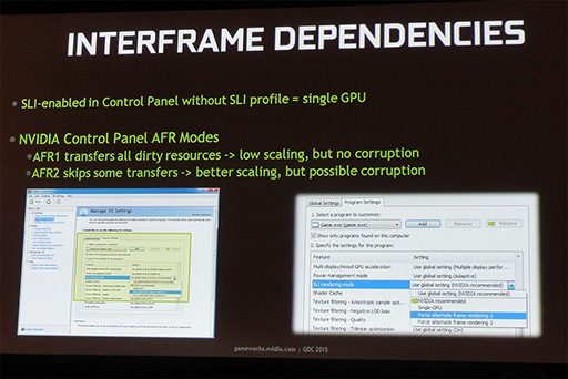  No.012Υͥ / GDC 2015NVIDIAޥGPUΥդкޤǸʤäAFRפ̩餫