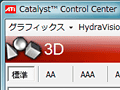 Windows 7 RTMбΡATI Catalyst 9.7פVista7˸XPѤ23꡼