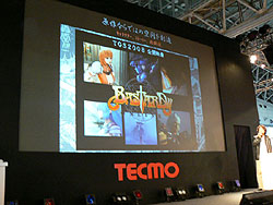 #006Υͥ/TGS 2008011ϥƥΡBASTARD!! ONLINEסDOA ONLINEפ2009ǯӥϤ