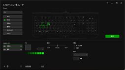  No.031Υͥ / Razer BlackWidow Ultimate 2018ץӥ塼ɿũפϥޡܡɤɬܤǤȤʤΤ