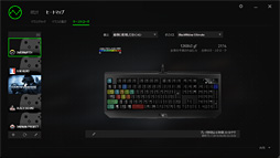  No.033Υͥ / Razer BlackWidow Ultimate 2018ץӥ塼ɿũפϥޡܡɤɬܤǤȤʤΤ