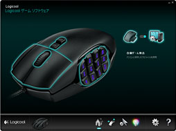 #046Υͥ/G600 MMO Gaming Mouseץӥ塼ɥܥ12ܤLogitechޥϡֻȤ