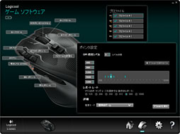 #076Υͥ/G700sסG500sסG400sץӥ塼ԡˡȤʤäյ֥ɡLogitech G1ƥޥΥݥȤ򲡤
