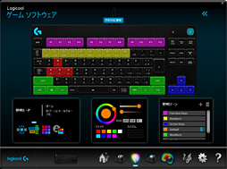  No.026Υͥ / Logicool GPro Mechanical Gaming Keyboardץӥ塼ץʳѤ10쥹Romer-Gǥ롤βͤ