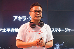  No.001Υͥ / TGS 2019HyperXȼᥫ˥륹åѥܡɡAlloy Originsפȯ䡣إåɥȥå󥰵ǽбΥإåɥåȤ