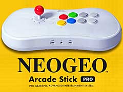 SNK20ȥΥ¢ɥƥåNEOGEO Arcade Stick Proפ2019ǯȯ䡣ߡͽ