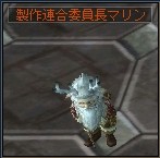 #020Υͥ/MMORPG֥饹ȥס²֥ʥȥɥפޤ緿åץǡȡ֥ƥ󥷥ѥå2פ2010ǯ218˼