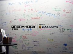 DreamHack Japan 2023PCåͷӤ͸GALLERIAꤿ͸ΥPC̤ŸƤIntel