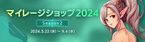  No.011Υͥ / ֥ﵭסƥ΢̤ζȥɤSeason10 Act1 åץǡȤ»