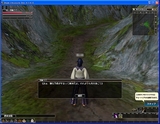 Blade Chronicle: Samurai Online