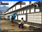 Blade Chronicle: Samurai Online