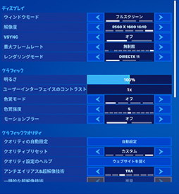  No.052Υͥ / 4Gamer٥ޡ쥮졼26.1פ꡼FortniteפΥƥȤ˥٥ޡѥޥåפ