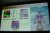 #032Υͥ/SIGGRAPHCGȥ󥿥饯ƥֵѤγزŵSIGGRAPH 2012פŤˡ˹Ԥ줿Game Worldsפͤݡ