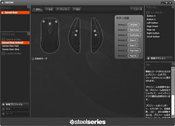 #028Υͥ/SteelSeries SenseiRawϡץӥ塼SenseiǤϡBlizzardȥܤƤʤDiablo III Mouseפä&#033;&#063;