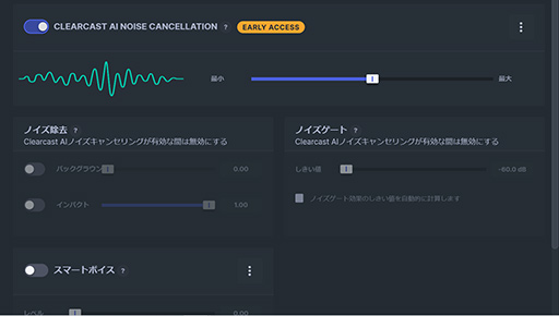  No.044Υͥ / Υӥ塼SteelSeriesκǾ̥إåɥåȡArctis Nova Pro Wirelessפϡ٤ι⤵ȡSonarפβ̤Ǹǹ1