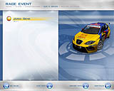 RACE 07: Official WTCC Game ܸޥ˥奢 Ѹ