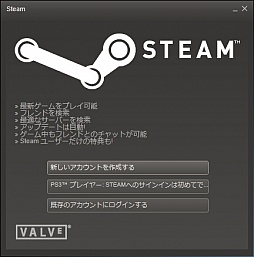 #025Υͥ/鿴ԸSteamϢܡͦФƽƤSteam1Ƴ