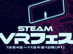 Among Us VRפ757ߡ VRбबʡSteam VRեפȡŴ֤ܻ֤1212ޤ