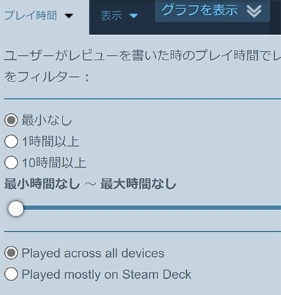  No.002Υͥ / Steam Deckǥץ쥤ͤδۤܤʬ褦ˡSteamסӥ塼˴ؤ뿷ǽ꡼