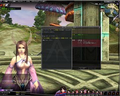 #019Υͥ/ͥ󥸥ѥMMORPG֥ȥƥפι⥵ӥȯɽ