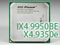 Phenom X4 9950 Black EditionX4 9350eץƥȥݡȡX4 9350eϰ䤹åɥCPU