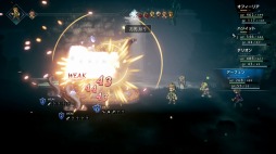  No.008Υͥ / ˿ǥΤΥҥҥ硼 491֡OCTOPATH TRAVELER٤ȿˤĤơԡˡ