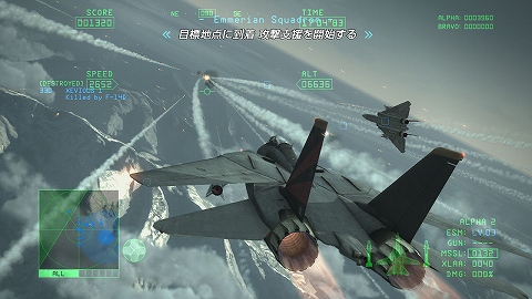 #005Υͥ/Xbox 360ACE COMBAT 6סɥƥĤ̵