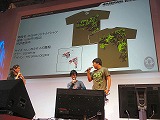 #009Υͥ/TGS 2008020ϾĤ⥹ơо졪Guns of the HIDECHAN! Radio.פäơ