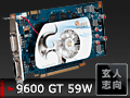 Ÿפ59WGeForce 9600 GT򸡾ڤ롣ϤϺ2为