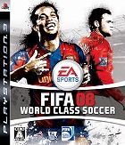 FIFA 08 ɥ饹 å