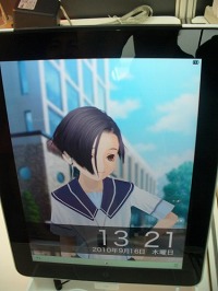 #010Υͥ/TGS 2010iPhone/iPadʡΥݡȤǺܡiPhoneΤǤ4㼰Υ饸إꥳץAR.Droneפץ쥤֥Ÿ