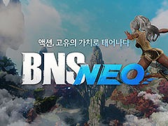 ڹǡ֥֥쥤ɥɥסСBNS NEOפ1016˳ߡѻΤŻԤ7οȤ˥ե