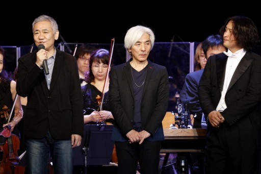  No.013Υͥ / ֥磻ɥॺס֥åɡסͦԤΤˤʤޤ׳ƥ꡼γڶʤȥդǤ줿GAME SYMPHONY JAPAN PREMIUM CONCERT3ݡ