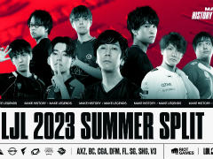 LJL 2023 Summer Splitץץ쥤ýδĶƥθʤɤޤȤ᤿2023ǯƤδ塞