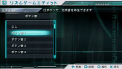 #020Υͥ/ߤäߤˤ㤦ȳμ¤ΥꥺॢPSPֽ鲻ߥ -Project DIVA-