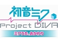 ֽ鲻ߥ -Project DIVA-ɲóڶʽ1ơ֥ߥפ325ۿϡ2ƤPS3ͷ٤DREAMY THEATERפξ餫