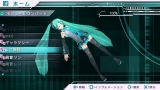 鲻ߥ -Project DIVA-