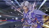 DISSIDIA FINAL FANTASY