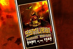 Samurai Puzzle Battle