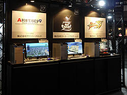 #006Υͥ/TGS 2010Ͽ͵PC14ȥʴĶǥץ쥤Ǥ㤦Gaming PC Worldץ֡ݡ