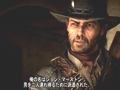 PS3/X360RED DEAD REDEMPTIONפιȯ2010ǯ107˷ŵȯɽܸκǿȥ쥤顼Ǻ